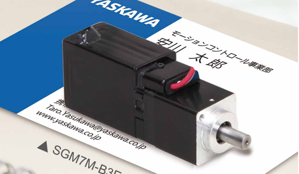 伺服驅動器&馬達-運動控制與驅動器-台灣安川電機股份有限公司 伺服驅動器&馬達-運動控制與驅動器-台灣安川電機股份有限公司
